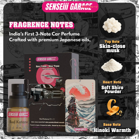 Red Katana / Max Tune